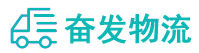 中山到林州市物流公司